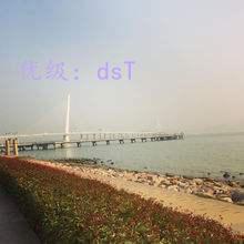 츲